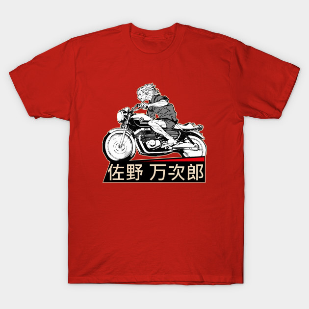 MikeyMotorcycle by Koburastyle